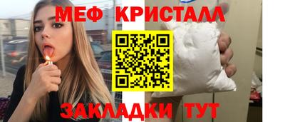 гашиш Бугуруслан