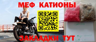 дмт Бузулук