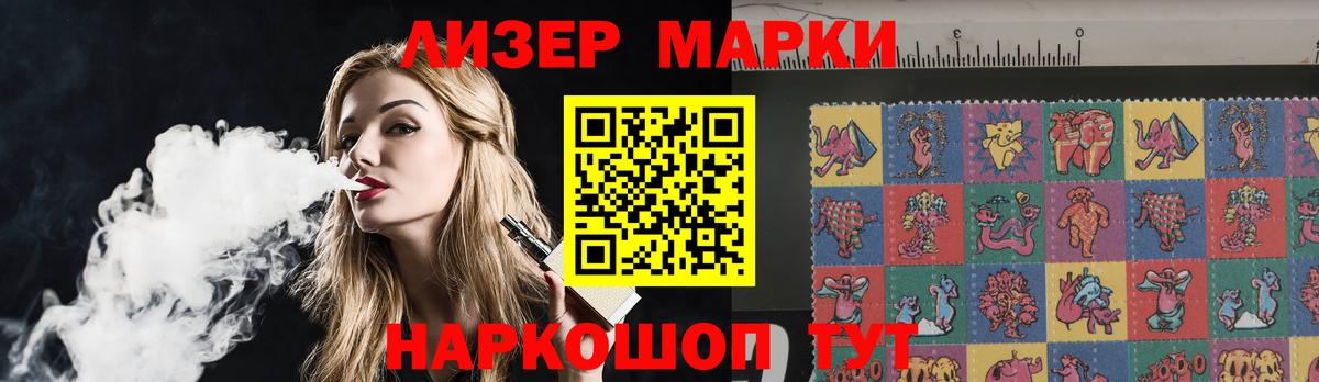 LSD-25 экстази кислота  Качканар  ЛСД экстази кислота 