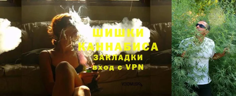 Марихуана SATIVA & INDICA  Качканар 